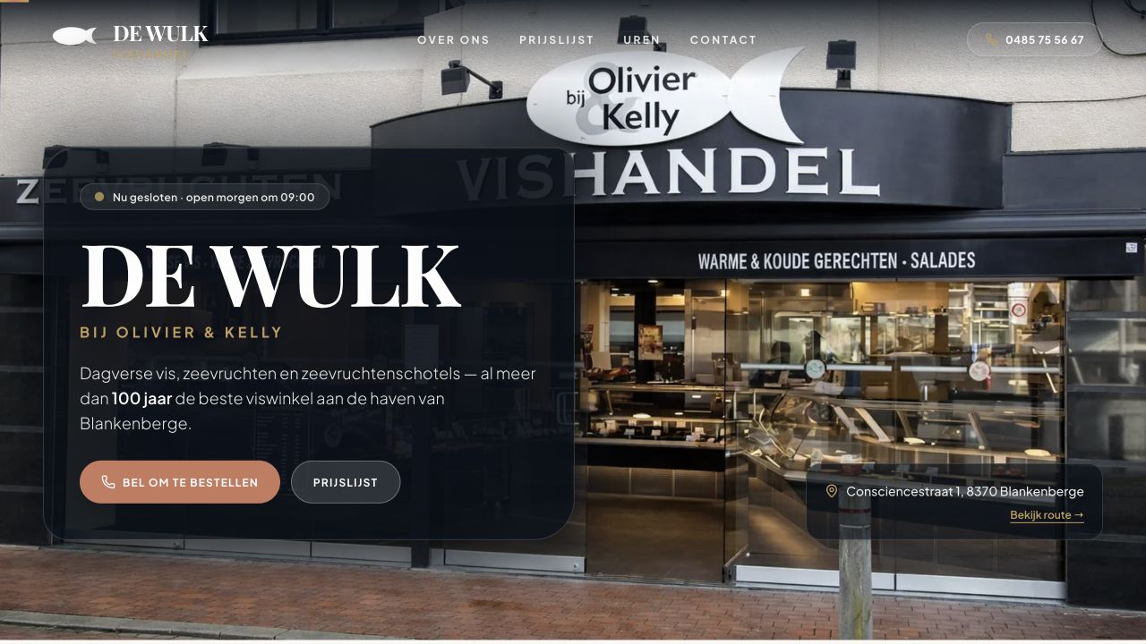 Website van De Wulk